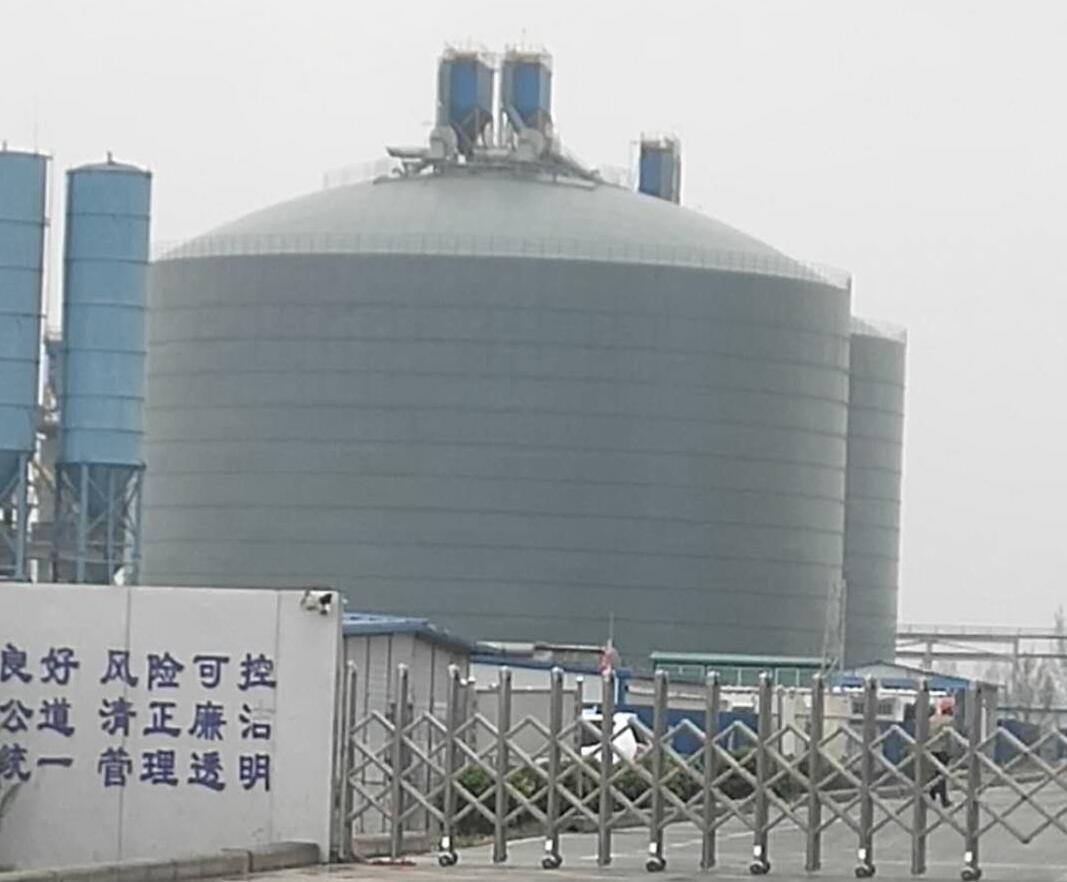 琼山4万吨粉煤灰储存库