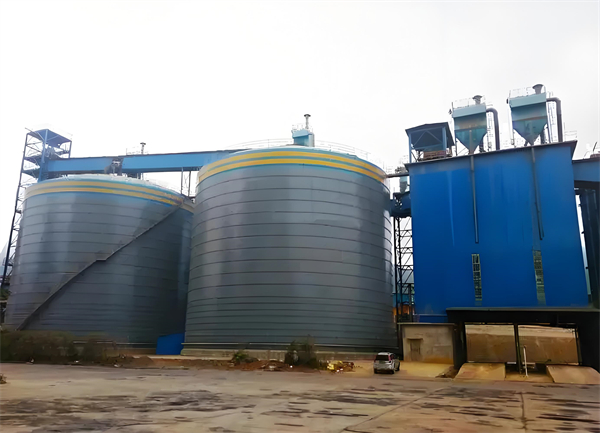 琼山球团钢板仓